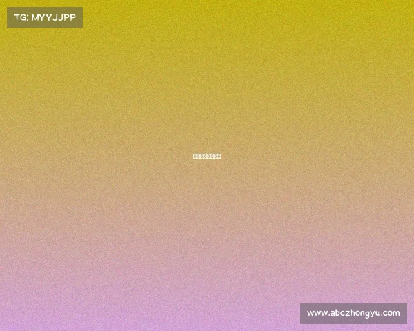 钓鱼比赛规则积分